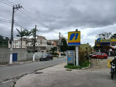 Outro