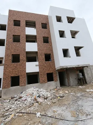 Outro