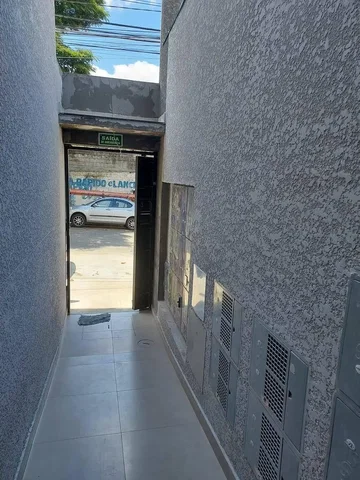 Outro