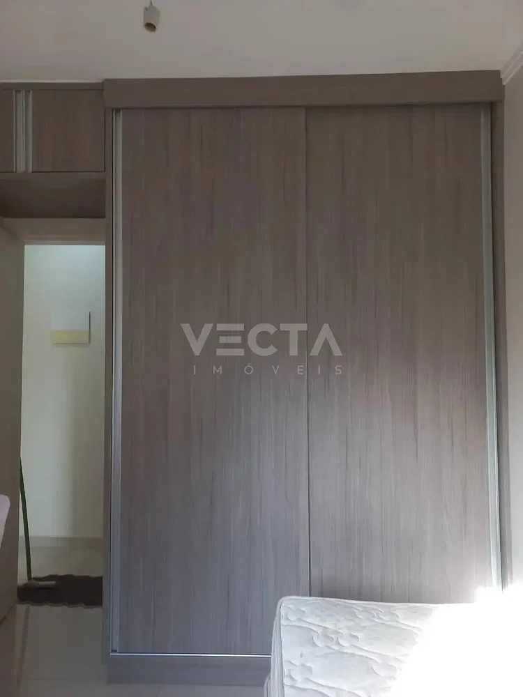 Остало