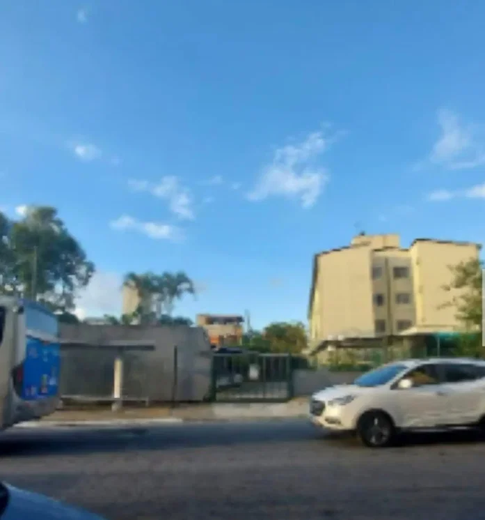Остало