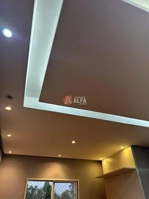 Остало