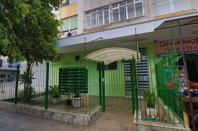 Остало