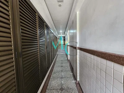 Остало
