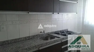 Остало