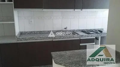 Остало