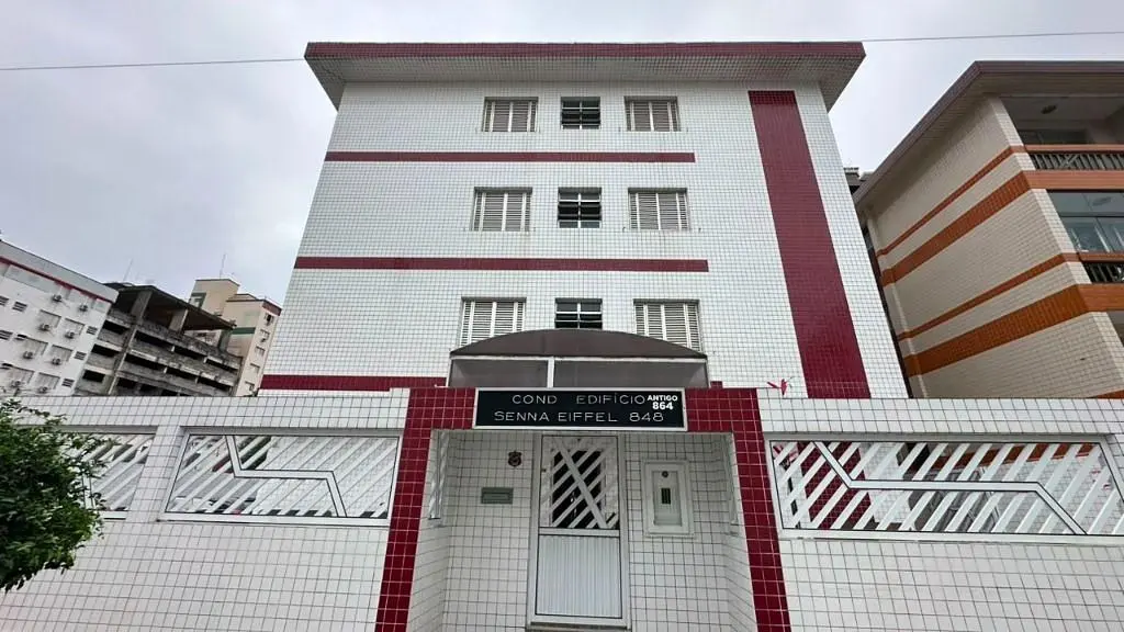 Остало