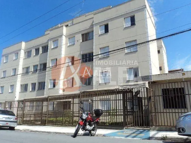 Остало