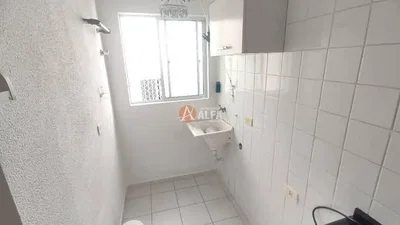 Остало