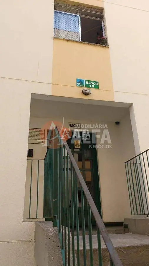 Άλλο
