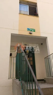Άλλο
