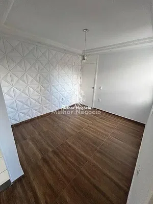 Остало