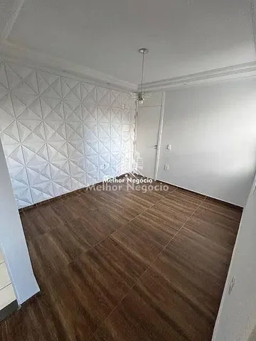 Остало