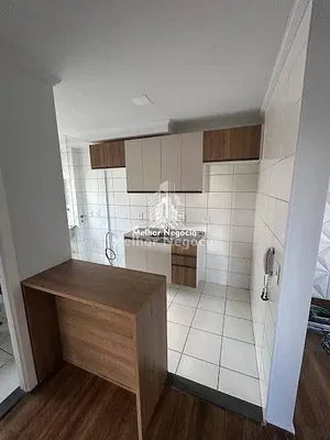 Остало