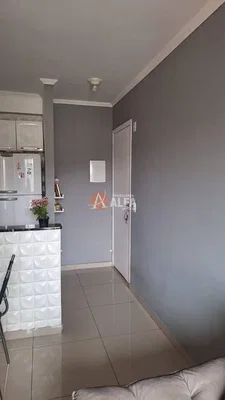 Остало