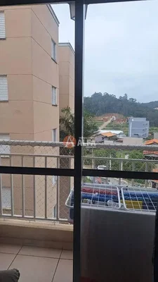 Остало