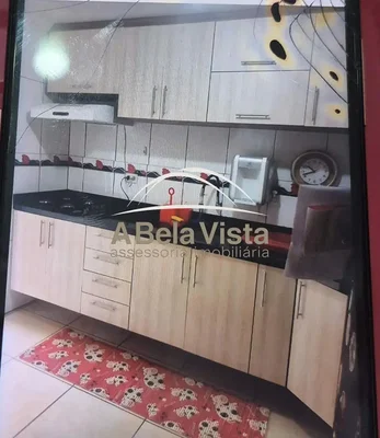 Остало