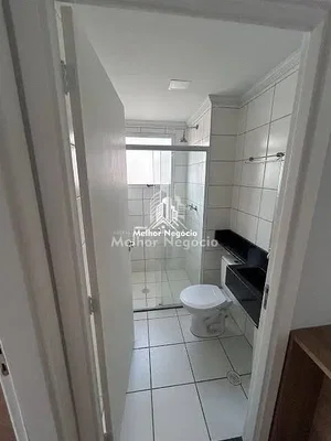 Остало