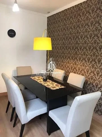 Остало
