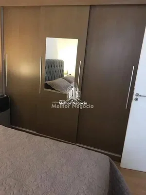 Остало
