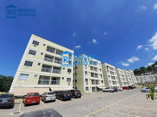 Остало