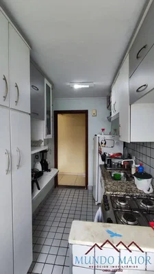 Остало