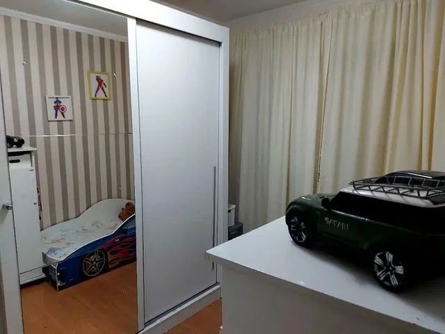 Остало