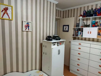 Остало