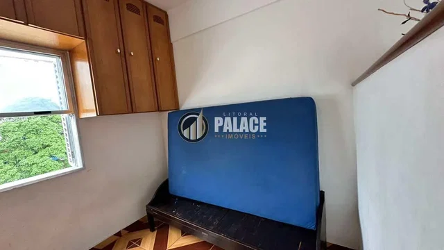 Остало