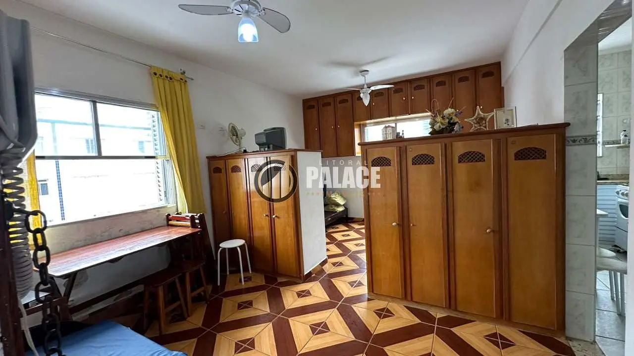 Остало