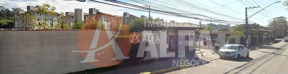 Остало
