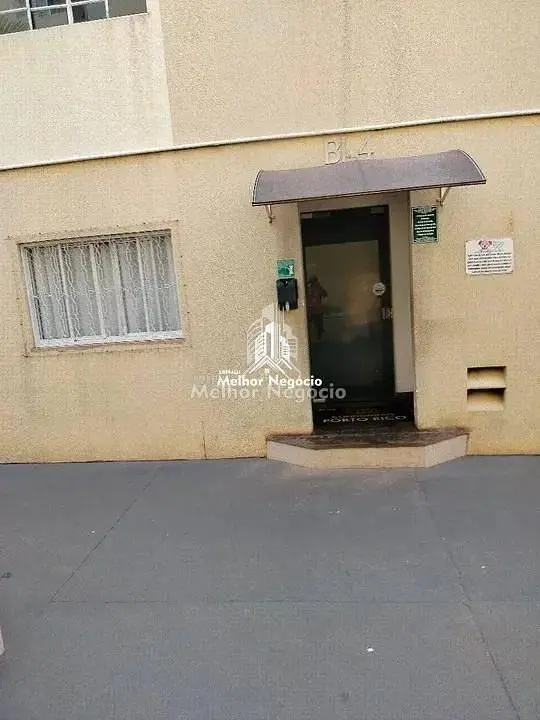 Άλλο
