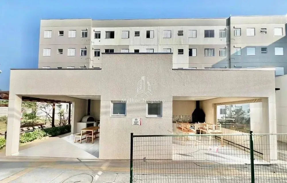 Άλλο