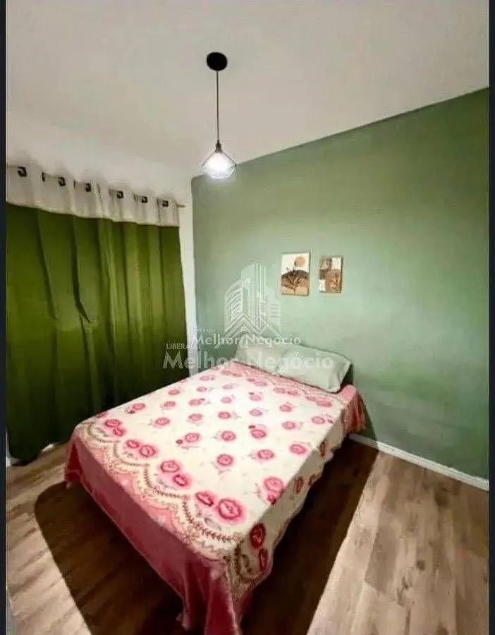 Άλλο