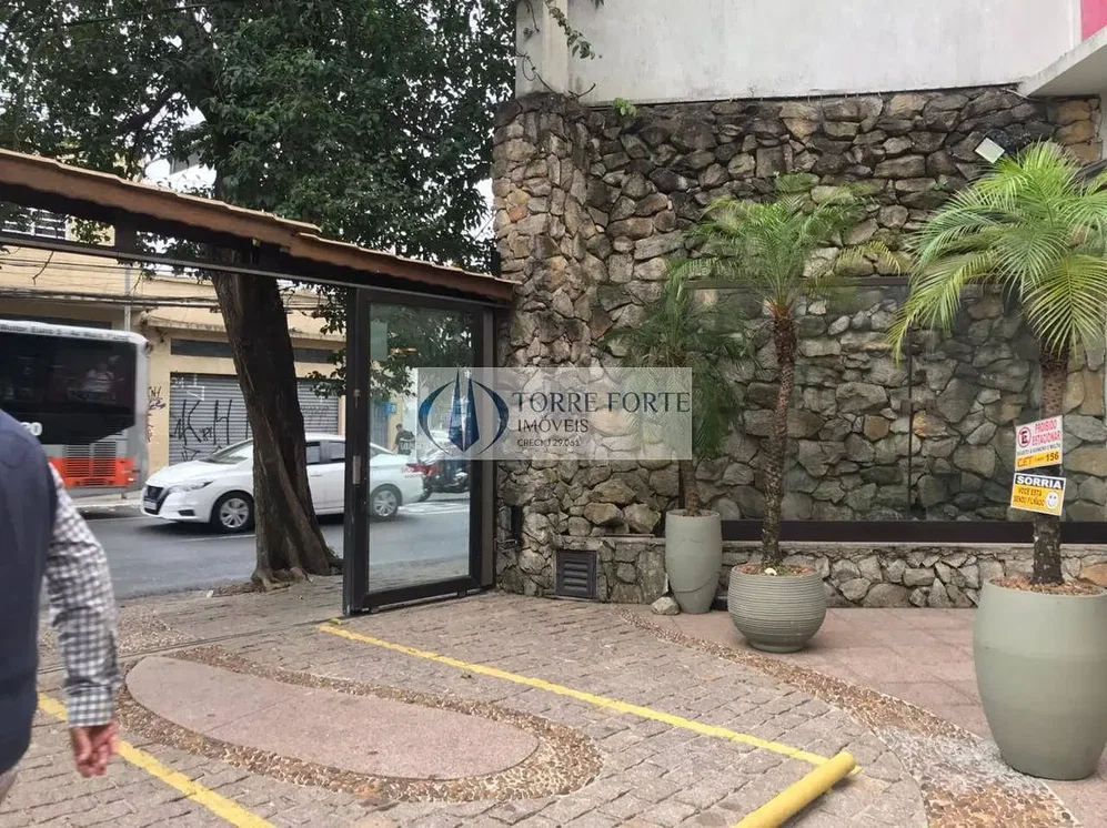 Άλλο