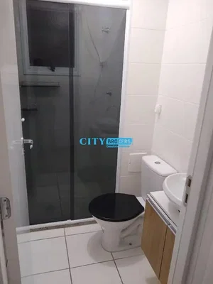 Остало