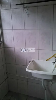 Остало