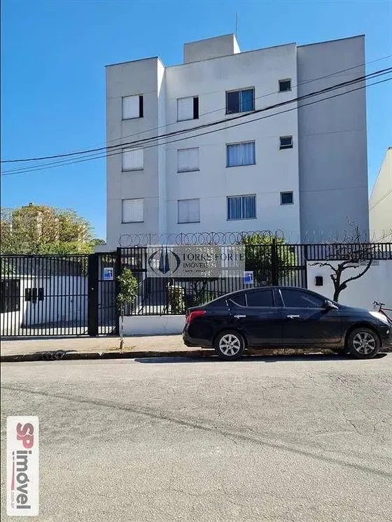 Остало