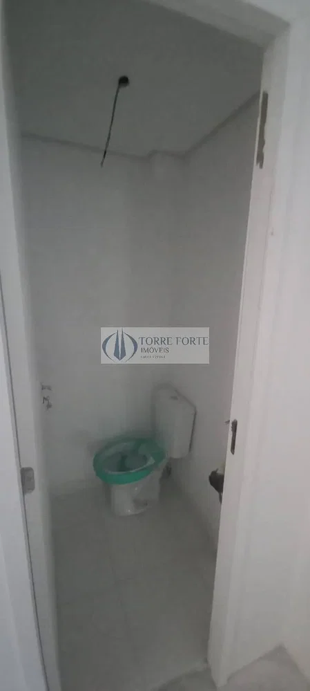 Altro