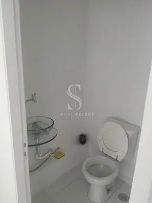Остало