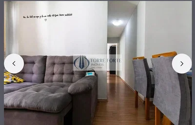Остало