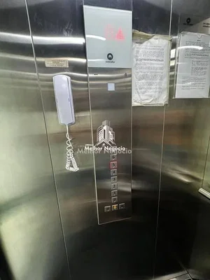 أخرى