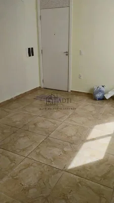 أخرى