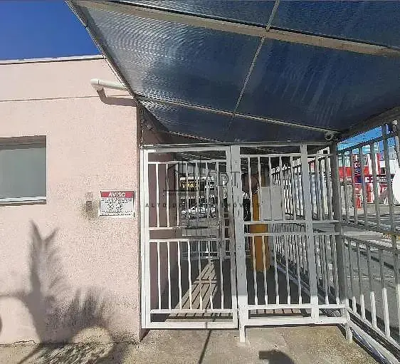 أخرى