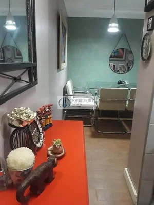 أخرى