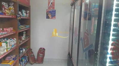 Άλλο