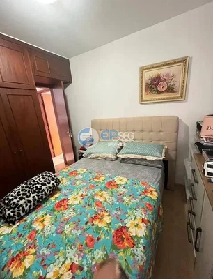 Άλλο
