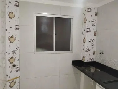 Άλλο