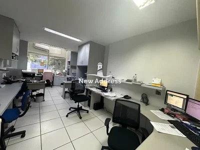 Άλλο