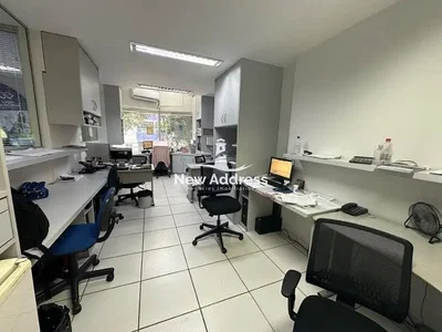 Άλλο